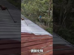 K10 Aangepast de Roestvlekkenmiddel Op basis van water van de Metaal Beschermend Deklaag